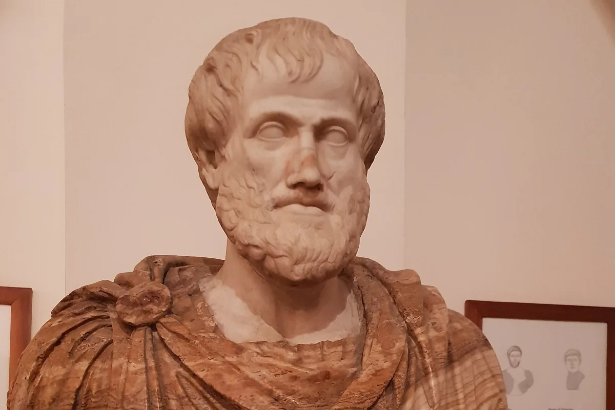 Мраморен бюст на Аристотел